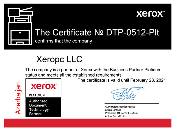 Certificate The company XEROPC is a partner of Xerox with the Business Partner Platinum status
